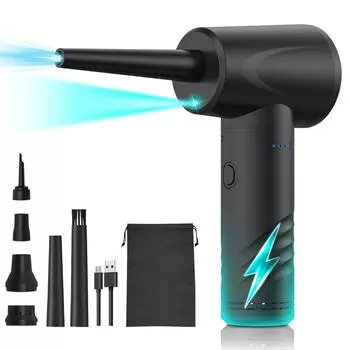 Air Duster Inflator Вакуумный насос 3-в-1 с подсветкой 3-ступенчатый регулируемый 50000 об/мин перезаряжаемый беспроводной чёрный