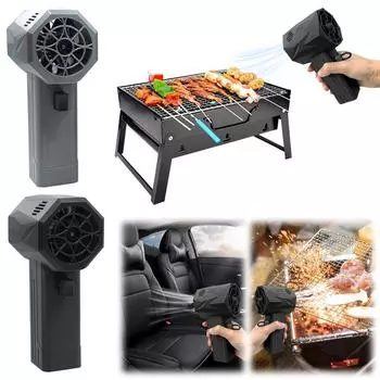 Air Duster Mini Brushless Motor High Speed Duct Fan Instantaneous Thrust 1.4Kg/s серый