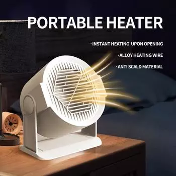 Air Heater Portable Small Heater Electric Home Office Thermostat Fast Heating Low Noise and Quiet Rotatable Angle Desktop Fan us белый