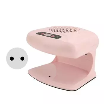 Air Nail Dryer Infrared Sensor Automatic Induction Cold Hot Air 300W High Power Nail Polish Dryer EU PLUG