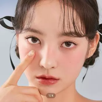 Airy Rose One Day Lucid Grey -3.00