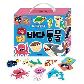 Игра-головоломка Aisina, состоящая из двух частей, на память: Морские животные, корейские популярные головоломки