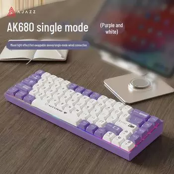 AJAZZ AK680 Black Wired Mechanical Keyboard, 68 клавиш, переключатели Blue/Tea/Red, портативная, с возможностью горячей замены, Anti-Ghosting, игровая клавиатура Blue switch белый/фиолетовый