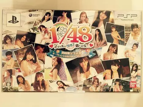 AKB1/48 Если вы влюбитесь в идола на Гуаме... (Первое ограниченное издание) Пожалуйста, не выставляйте его на аукцион!КОРОБКА - PSP
