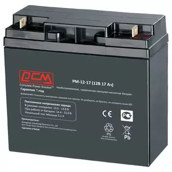 Аккумулятор для ИБП Powercom PM-12-17