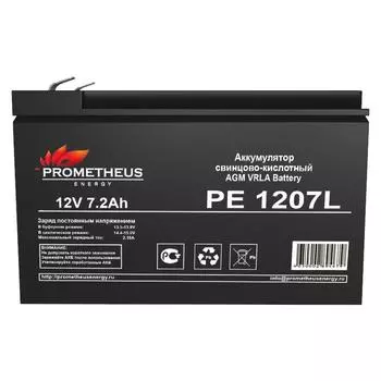 Аккумулятор для ИБП Prometheus Energy Pe 12072l