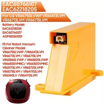 Аккумулятор для робота-пылесоса EAC62218205 EAC60766107 для LG VR66750LVWP VR66413LVM VR66713LVM VR66715LVM VR65860LVWP VR65820LVWP