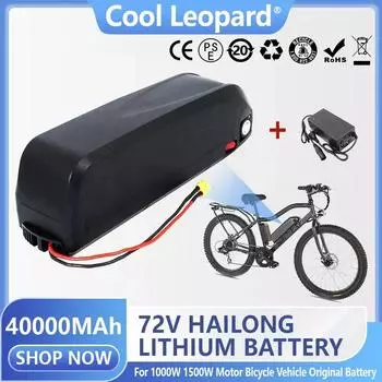 Аккумулятор Hailong 36 В 48 В 52 В 60 В 72 В 18 Ач-40 Ач для 250 Вт ~ 1500 Вт мотоцикл/велосипед водонепроницаемый аккумулятор 18650 + зарядное устройство