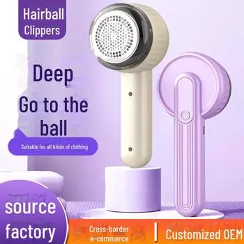 Аккумуляторная электрическая бритва для ткани с головкой из 6 лезвий direct plug-in type (without switch) хаки