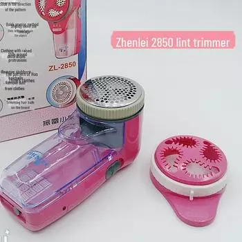 Аккумуляторная электрическая бритва для ткани Zhenlei ZL-2850 2850