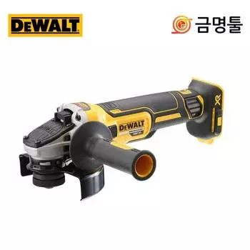 Аккумуляторная шлифовальная машина DeWalt DCG405N DCG405P2 Bear Tool BL Motor 4-дюймовая челюсть в комплекте