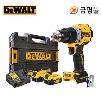 Аккумуляторная ударная дрель Dewalt DCD805P2T, 20 В, 5,0 Ач, DCD796P2, двигатель BL, 2 скорости, контроль