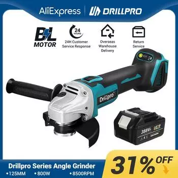 Аккумуляторная угловая шлифовальная машина Drillpro с бесщеточным двигателем мощностью 800 Вт, скорость холостого хода 8500 об/мин, диаметр шлифовального круга 125 мм, мощность 18 В для повышения эффективности