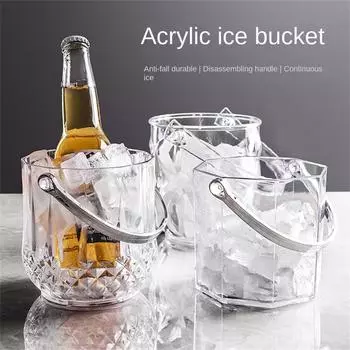 Акриловые ведерки для льда Портативный бар KTV Party Home Picnic Прозрачный ромбовидный непрерывный лед Шампанское Пиво Пластиковый ледяной винный бочонок