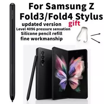 Активный стилус с емкостным экраном, сенсорная ручка для Samsung Galaxy Z Fold3 Fold4 5G Fold Edition SM-F9260 S Pen, карандаш для письма для телефона Fold3 Fold4
