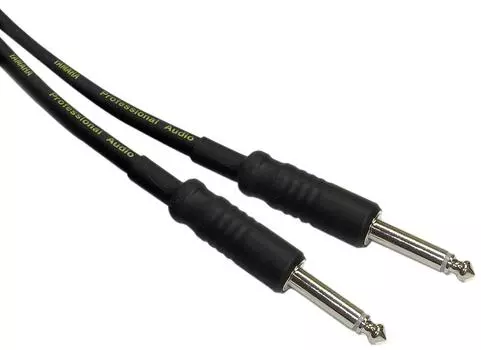 Акустический кабель YAMAHA 20м YSC20PP