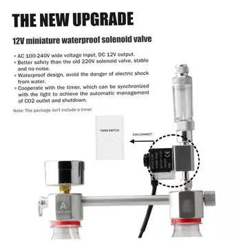 Аквариум DIY CO2 генератор система комплект Система CO2 генератор с электромагнитным клапаном счетчик пузырьков и проверка комплект реактора углекислого газа