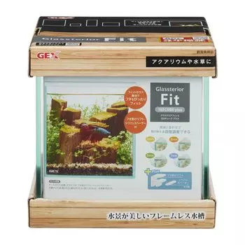Аквариум GEX Glass Terrier Fit 150CUBE plus безрамный аквариум со стеклянной крышкой