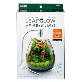 Аквариумный светильник GEX Clear LED Leaf Glow для выращивания водных растений и растений