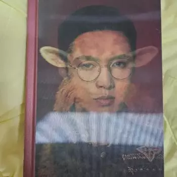 Альбом Exo Raiship