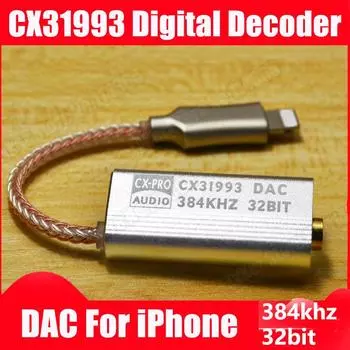 ALC5686 CX31993 HiFi DAC усилители для наушников декодирование аудио адаптер усилителя звуковая карта цифровой декодер 32 бит/384 кГц для iPhone iOS