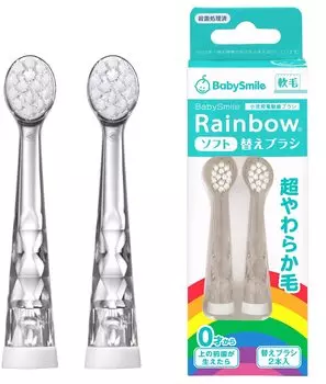 электрическая зубная щетка Baby Smile Rainbow Replacement Brush для детей (Мягкий) С-204РБ