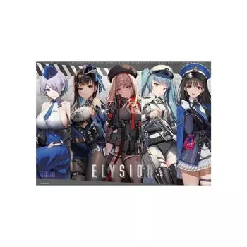 Algernon Products NIKKE A3 Металлический плакат Elysion PP Made