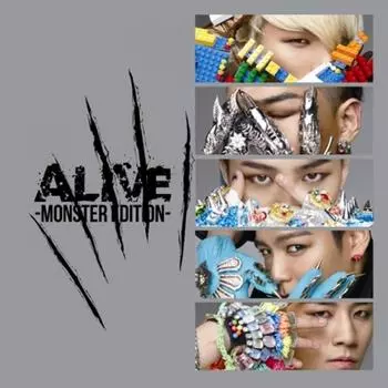 Alive Monster Edition Обычная версия