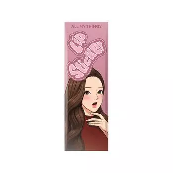 ALL MY THINGS Тинт-стикер для губ 03 Нежно-розовый (4,7 г)