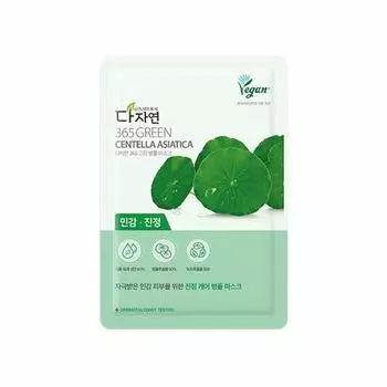 all NATURAL Тканевая маска 365 Green Centella Asiatica