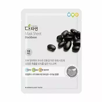 all NATURAL Тканевая маска Blackbean 1 шт.