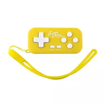 Allone Super Mini Controller for x x Compatible with and Can be Used as a Device for Retro Button Switch, Yellow, 7.2 0.8 3.5 cm, Switch/Switch