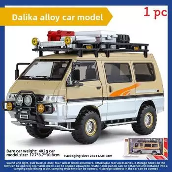 Alloy Delica Simulation Van Camping Car Model Toy With Function Light