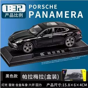 Alloy Simulation Porsche Panamera Sedan Model Toy With Sound And Functions Light