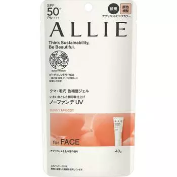 Ally Crono Beauty Color Tuning Uv 02 Абрикосово-розовый цвет 40 г