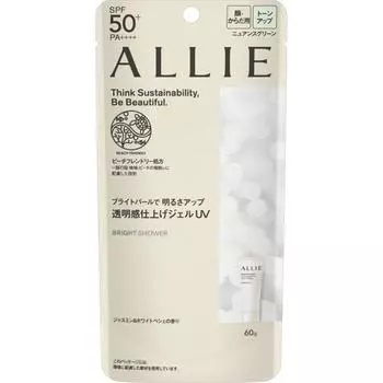 Ally Crono Beauty Tone Up Uv 01 оттенок зеленый 60 г