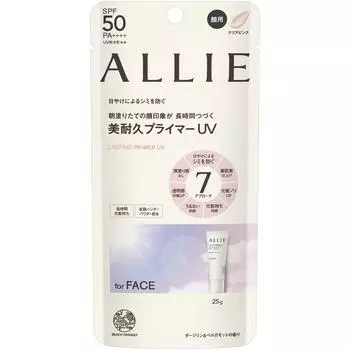 Ally Kanebo Cosmetics Ally Chrono Beauty Стойкий праймер UV 25 г