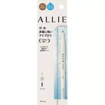 ALLY WATERPROOF BROW N LBR СВЕТЛО-КОРИЧНЕВЫЙ 0,15г