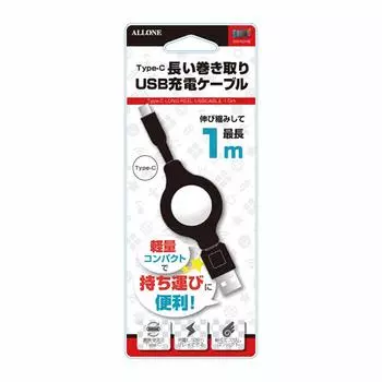 Alone Длинный USB-кабель для зарядки Nintendo Switch Совместим с моделями Organic EL Компактный и удобный для переноски Длина кабеля 1 м Японский