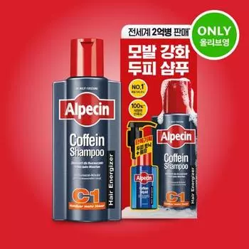 Alpecin Caffeine Шампунь C1 375 мл Специальный набор (+Жидкость 75мл+Помпа)