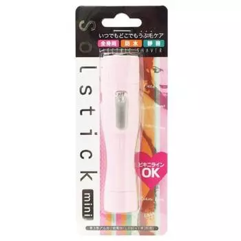 Alpha P Solstick мини пастельно-розовый розовый