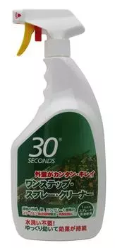 Altan 30 SECONDS Одношаговый спрей-очиститель 1 л