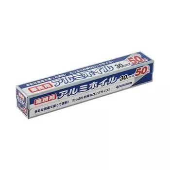 Алюминиевая фольга Watanabe Industries Watanabe для коммерческого использования, пленка для обертывания AF-30-50