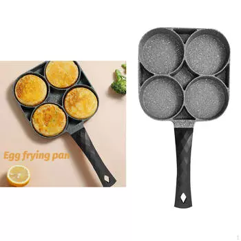 , Алюминиевая сковорода для яиц, Приготовление яиц, Бургеры и Gas + Induction Cooker