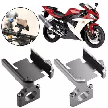 Aluminum Alloy Motorcycle Mobile Phone Navigation Bracket Mobile Car Bracket Phone Electric Riding Scooter All Shock-proof L0B0