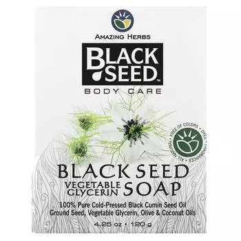 Amazing Herbs, Черный тмин, Уход за телом, Мыло с растительным глицерином, 4,25 унции (120 г)