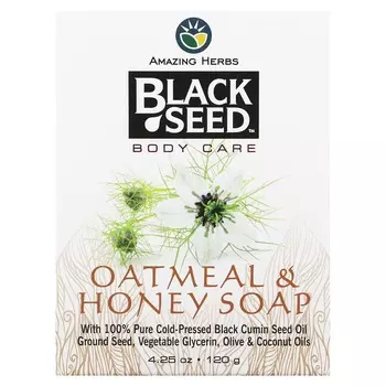 Amazing Herbs, мыло с черным тмином, овсянкой и медом, 4,25 унции (120 г)