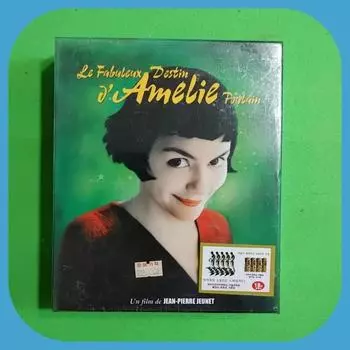 Амели Запечатанный DVD