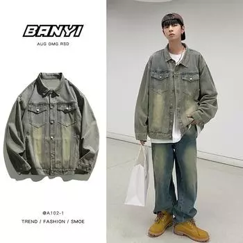 Мужская джинсовая куртка American High Street Washed, новая осенняя модная брендовая свободная простая универсальная повседневная куртка M
