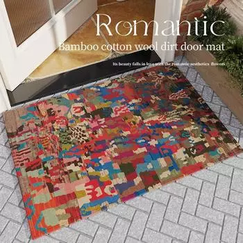 American retro modern entry mat entry mat household light luxury washless non-slip mat carpet 50x80cm